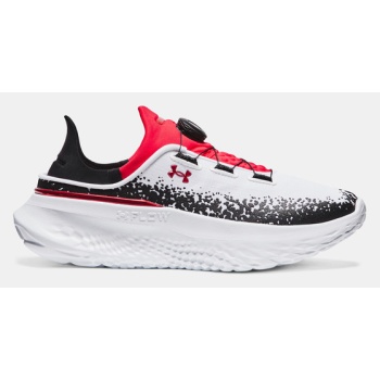 under armour ua slipspeed mega ripstop