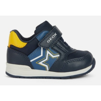 geox rishon kids sneakers blue σε προσφορά