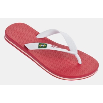 ipanema kids sneakers white σε προσφορά