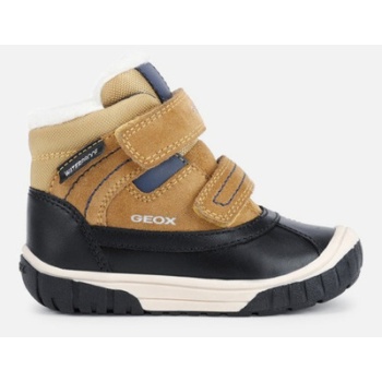 geox omar wpf kids ankle boots yellow σε προσφορά