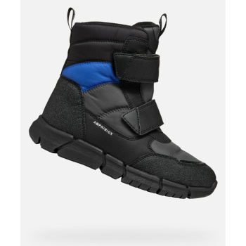 geox flexyper b abx kids ankle boots σε προσφορά