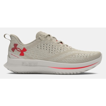 under armour ua w velociti 4 sneakers σε προσφορά