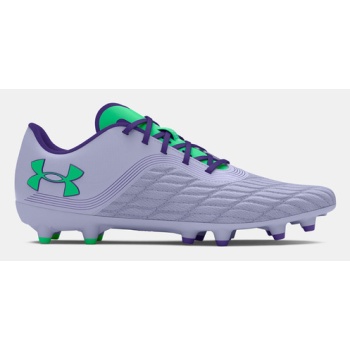 under armour ua magnetico select 3.0 fg σε προσφορά