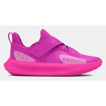 under armour ua flow futr x 4 sneakers σε προσφορά