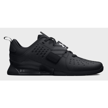 under armour ua reign lifter unisex σε προσφορά