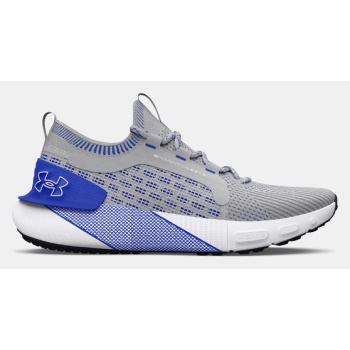 under armour ua hovr™ phantom 3 se σε προσφορά