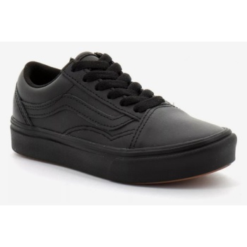 vans comfycush old skool classic tumble σε προσφορά