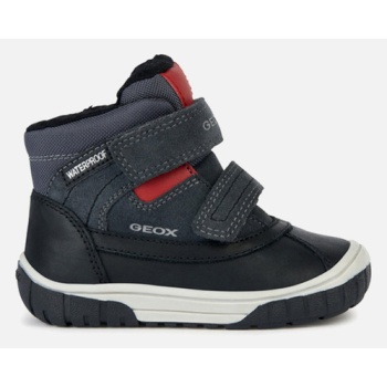 geox omar wpf kids ankle boots grey σε προσφορά