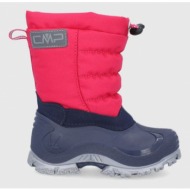 χειμερινά υποδήματα cmp kids hanki 2.0 snow boots χρώμα: ροζ