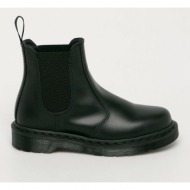 dr martens