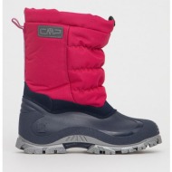  παιδικές μπότες χιονιού cmp kids hanki 2.0 snow boots χρώμα: ροζ