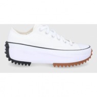  πάνινα παπούτσια converse χρώμα: άσπρο
