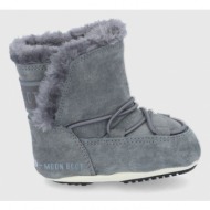 μπότες χιονιού σουέτ για παιδιά moon boot χρώμα: γκρι