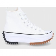  πάνινα παπούτσια converse χρώμα: άσπρο