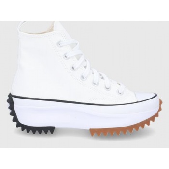 πάνινα παπούτσια converse χρώμα άσπρο