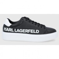  karl lagerfeld - δερμάτινα παπούτσια