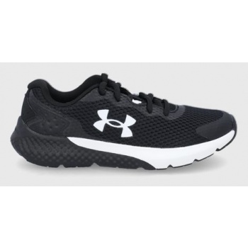 παιδικά παπούτσια under armour χρώμα