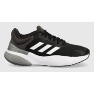  παπούτσια για τρέξιμο adidas response super 3.0 χρώμα: μαύρο