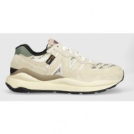  αθλητικά new balance m5740cd1 χρώμα: μπεζ