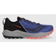  παπούτσια για τρέξιμο saucony xodus ultra χρώμα: ναυτικό μπλε
