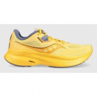  παπούτσια για τρέξιμο saucony guide 15 χρώμα: πορτοκαλί