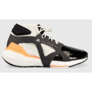  παπούτσια για τρέξιμο adidas by stella mccartney ultraboost