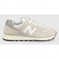  αθλητικά new balance u574rz2 , χρώμα: μπεζ