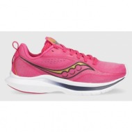 παπούτσια για τρέξιμο saucony kinvara 13 χρώμα: ροζ