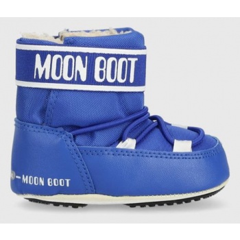 παιδικές μπότες χιονιού moon boot
