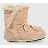  μπότες χιονιού σουέτ για παιδιά moon boot crib χρώμα: ροζ