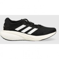  παπούτσια για τρέξιμο adidas performance supernova 2 χρώμα: μαύρο