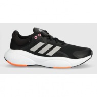  παπούτσια για τρέξιμο adidas performance response χρώμα: μαύρο