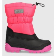  παιδικές μπότες χιονιού cmp sneewy χρώμα: ροζ