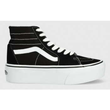 πάνινα παπούτσια vans sk8-hi tapered