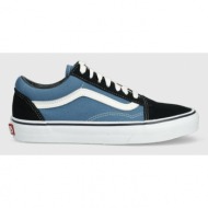  πάνινα παπούτσια vans old skool vn000d3hnvy1