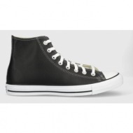  δερμάτινες μπότες πεζοπορίας converse chuck taylor all star χρώμα: μαύρο