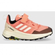  παιδικά παπούτσια adidas terrex terrex trailmaker c χρώμα: πορτοκαλί