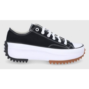 πάνινα παπούτσια converse χρώμα μαύρο