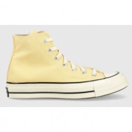  πάνινα παπούτσια converse chuck 70 hi χρώμα: κίτρινο, a02757c