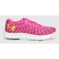  παπούτσια για τρέξιμο under armour charged breeze 2 χρώμα: ροζ