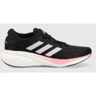  παπούτσια για τρέξιμο adidas performance supernova 2 χρώμα: μαύρο