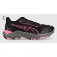  παπούτσια για τρέξιμο puma obstruct profoam bold χρώμα: μαύρο
