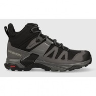  υποδήματα salomon x ultra 4 mid gtx χρώμα: μαύρο