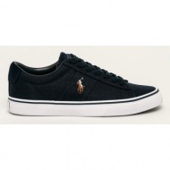 sneakers polo ralph lauren - πάνινα παπούτσια