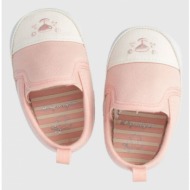  βρεφικά παπούτσια zippy χρώμα: ροζ