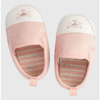 βρεφικά παπούτσια zippy χρώμα ροζ