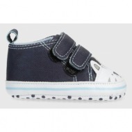  παιδικά αθλητικά παπούτσια zippy χρώμα: ναυτικό μπλε