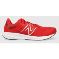  παπούτσια για τρέξιμο new balance mdrftrw2 χρώμα: κόκκινο