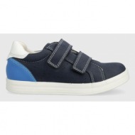  παιδικά αθλητικά παπούτσια primigi χρώμα: ναυτικό μπλε