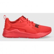  παιδικά αθλητικά παπούτσια puma puma wired run pure jr χρώμα: κόκκινο